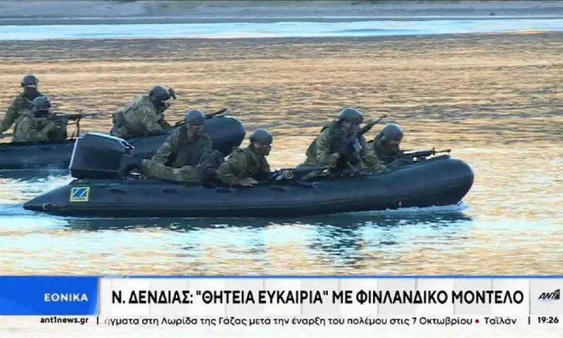 Στρατιωτική θητεία: Προχωράει το πλάνο για «φινλαδικό μοντέλο» - Πόσο θα υπηρετούμε και πώς πλέον
