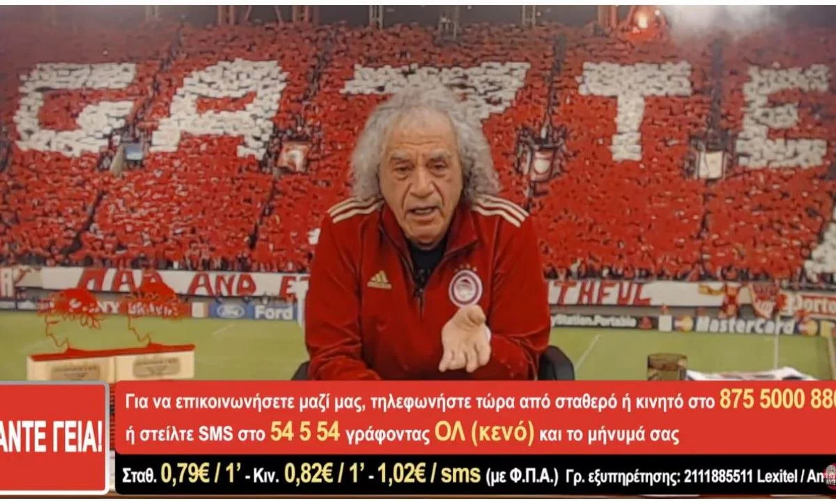 Με τον Γιάννη Αλαφούζο τα έβαλε ο Τάκης Τσουκαλάς με αφορμή τον Φατίχ Τερίμ και την Τουρκία γενικότερα.