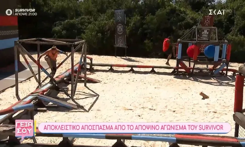 Survivor spoiler νέοι παίκτες: Θα μπορούν να είναι υποψήφιοι την πρώτη εβδομάδα;