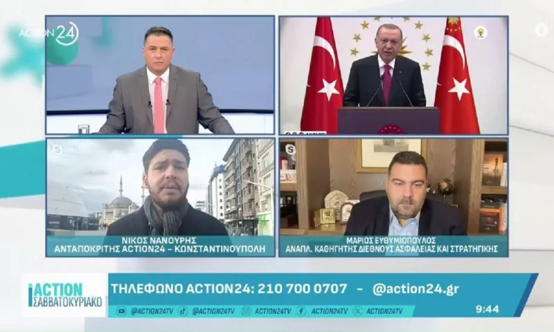 Ελληνοτουρκικά - Αναλυτής τονίζει: «Η Τουρκία χρησιμοποιεί την Ελλάδα για να δείξει καλό πρόσωπο στην Ευρώπη»