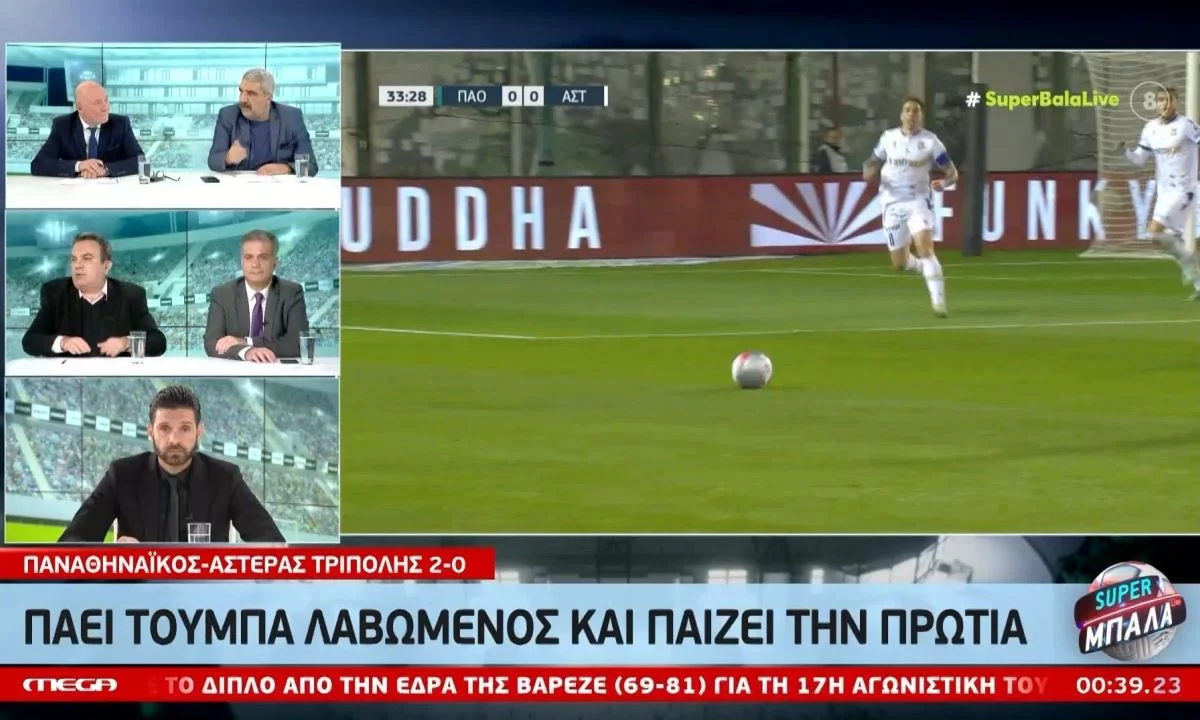 Κόκκινη κάρτα εις βάρος του Παναθηναϊκού είδε ο Ηλίας Σπάθας στην αναμέτρηση με τον Αστέρα Τρίπολης, στο πρώτο ημίχρονο του ματς.