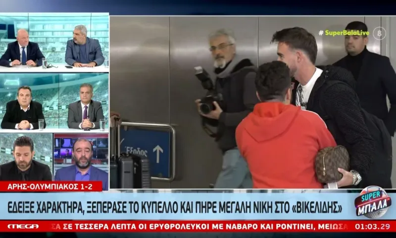 Δήλωση ΣΟΚ ο Αντώνης Καρπετόπουλος: Περιπατητές Ποντένσε, Καμαρά, Φορτούνης – Να μην παίζουν! (vid)