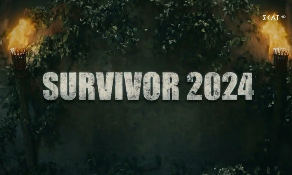 Σκάνδαλο στο Survivor!