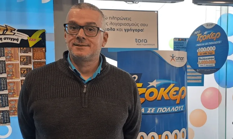 Στον Κεραμεικό ο υπερτυχερός του ΤΖΟΚΕΡ - Κέρδισε 8,1 εκατ. ευρώ