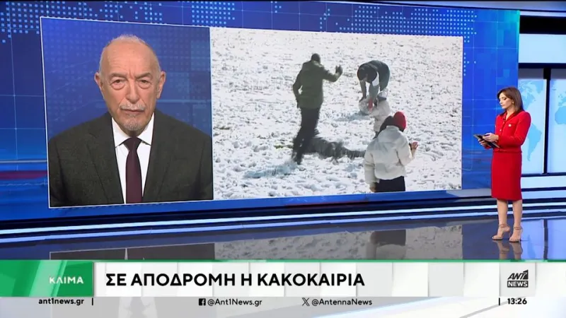 Καιρός: Ο Τάσος Αρνιακός μας φέρνει την... άνοιξη!