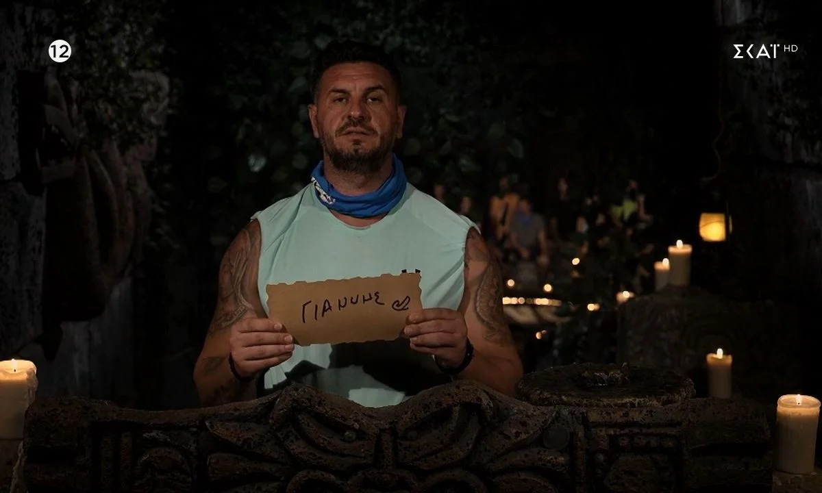 Survivor spoiler αποχώρηση 22/1: Το συμβούλιο του νησιού θα βγάλει ειδήσεις για Διάσημους που δεν θα έχουν εύκολο έργο στην τελική επιλογή