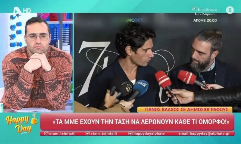 Ατάκα φωτιά ο Πάνος Βλάχος σε δημοσιογράφους - Τι τον εξόργισε