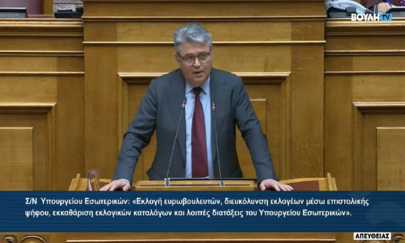 Δημήτρης Νατσιός: Διαβάζω το κείμενο της Ιεράς Συνόδου για τον γάμο ομοφυλόφιλων και αγαλλιώ - Τι έκανε στη Βουλή