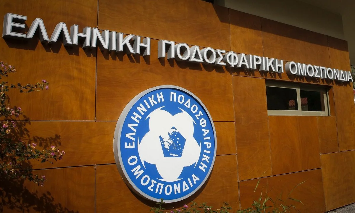 Σύσκεψη στα γραφεία της ΕΠΟ για το που θα διεξαχθεί ο τελικός Κυπέλλου Ελλάδας. Κλήθηκε και ο Αχιλλέας Μπέος. Θα δώσει το Πανθεσσαλικό ο Δήμαρχος;