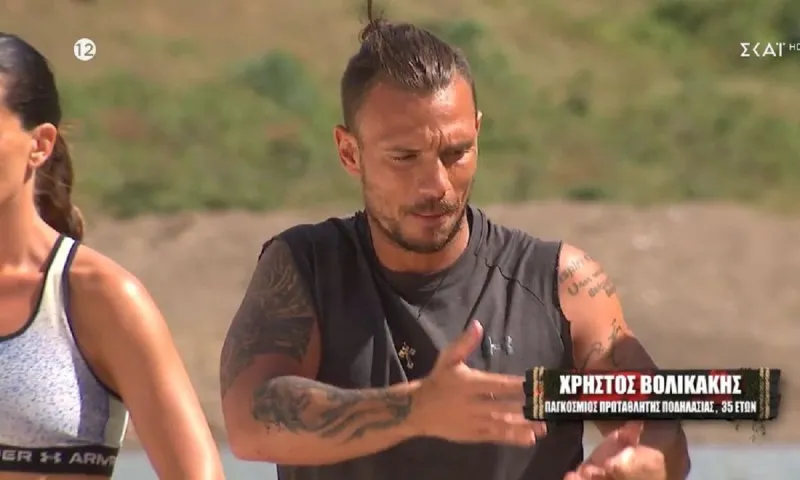 Survivor spoiler αποχώρηση 24/1: Αυτά τα χρήματα θα πάρει ο Χρήστος Βολικάκης – Αναλυτικά η λίστα