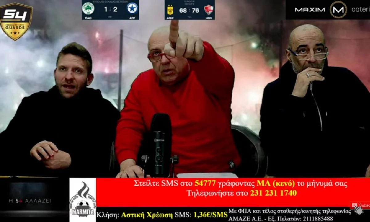 Ραπτόπουλος: Πώς σχολίασε η εκπομπή Μαρμίτα το χαμένο πέναλτι του Ιωαννίδη στο ματς Κυπέλλου Παναθηναϊκός - Ατρόμητος 1-2.