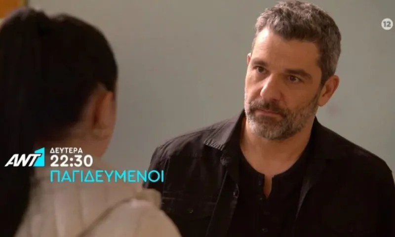 Παγιδευμένοι επόμενα επεισόδια: Η ώρα της κρίσης έρχεται-Τι θα κάνει η Άννα με τον Δημήτρη;