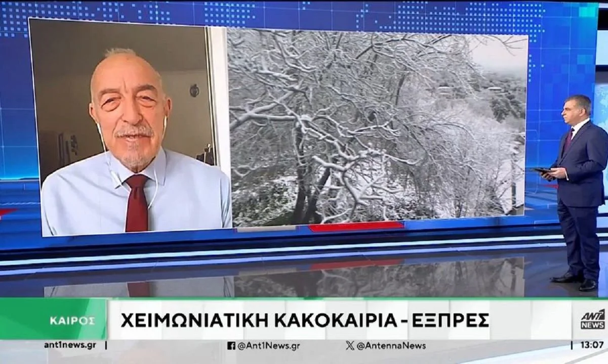 Καιρός: Έντονο κρύο μας περιμένει την Κυριακή (28/1), όπως προαναγγέλλει ο μετεωρολόγος του ΑΝΤ1, Τάσος Αρνιακός.