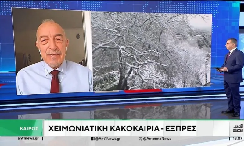 Καιρός: Για ψυχρή εισβολή και επιδείνωση σε δύο φάσεις, κάνει λόγο ο Τάσος Αρνιακός!