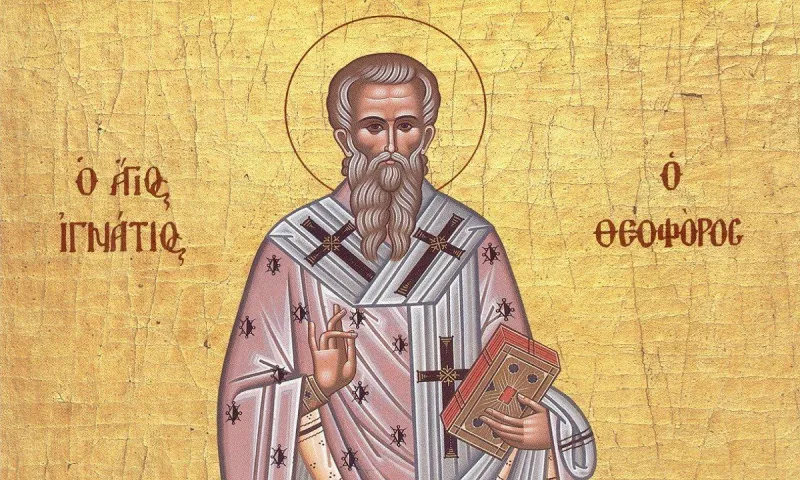 Εορτολόγιο Δευτέρα 29 Ιανουαρίου: Ποιοι γιορτάζουν σήμερα!