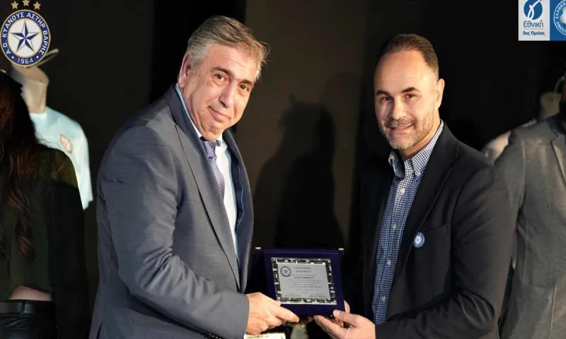 ΑποΘΕΟΣη  ο Πάπιος...