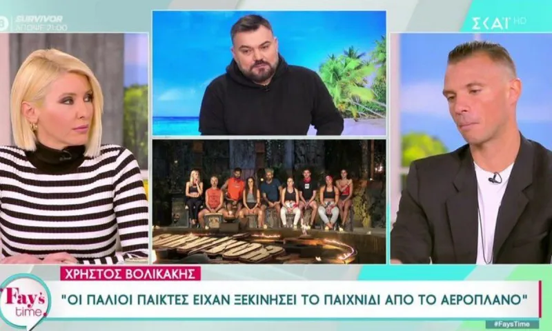 Survivor: Κόλαφος ο Βολικάκης - Μπήκα για τα λεφτά - Έπεσα σε παγίδα