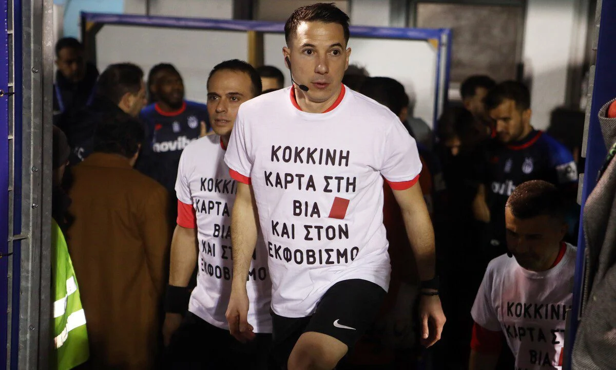 Επίθεση με απαράδεκτους χαρακτηρισμούς δέχθηκε ο διαιτητής του Κηφισιά - Άρης. από τον ιδιοκτήτη των γηπεδούχων, Χρήστο Πρίτσα!