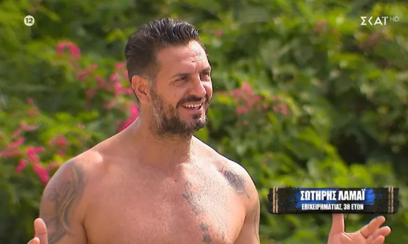 Survivor spoiler αποχώρηση 31/1: Αυτά τα χρήματα θα πάρει ο Σωτήρης Λαμάι – Αναλυτικά η λίστα