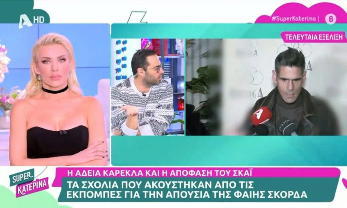 Πόλεμος στην τηλεόραση: Κατερίνα Καινούργιου για Λάμπρο Κωνσταντάρα - Δεν τον έχω σε εκτίμηση!