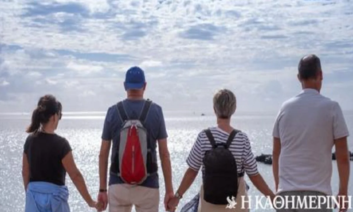 Πολυαμορία - Polyamory: Έρχεται και η θεσμοποίηση του Γονέα 1, Γονέα 2 και Γονέα 3 - Γονεϊκότητα τριών και πλέον προσώπων ανεξαρτήτως φύλου;