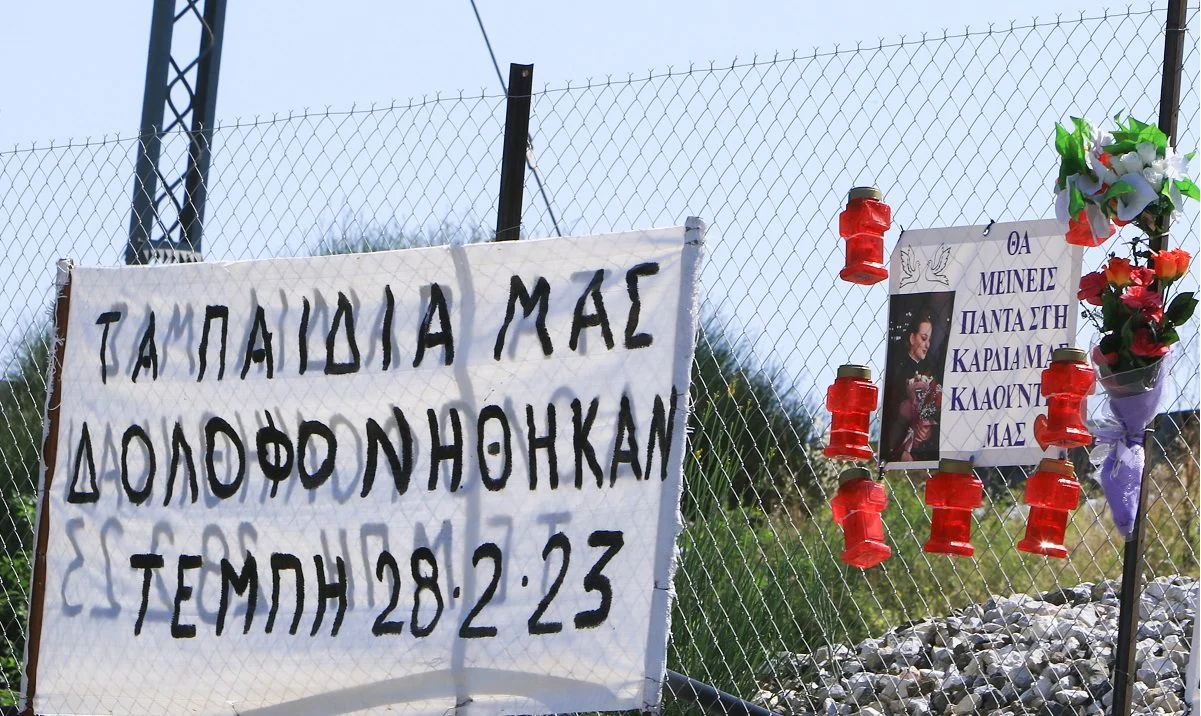 Τέμπη, θα είναι για πάντα στο μυαλό των απλών ανθρώπων! Η Εξεταστική που γίνεται αυτές τις ημέρες, όμως δεν έχει τη σωστή προβολή