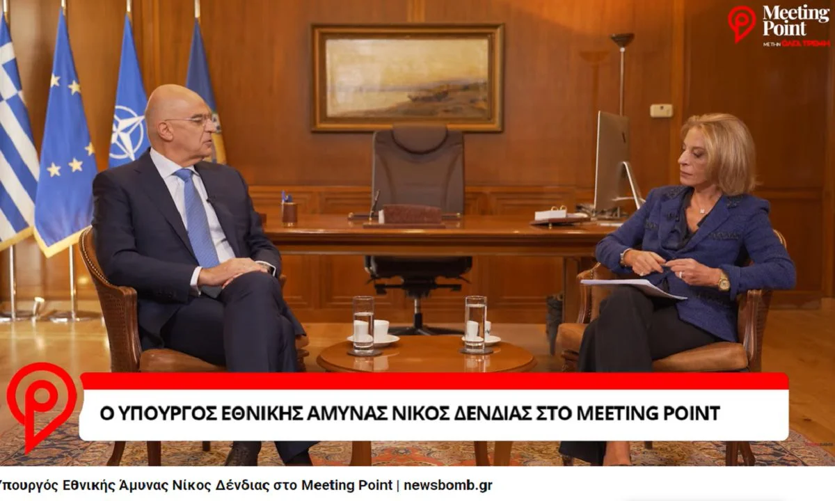 Φρεγάτες – LCS: Η δημοσιογράφος Όλγα Τρέμη είπε στον υπουργός Άμυνας, Νίκο Δενδια αυτό που σκέφτεται όλη η… Ελλάδα για τα αμερικανικά πλοία.