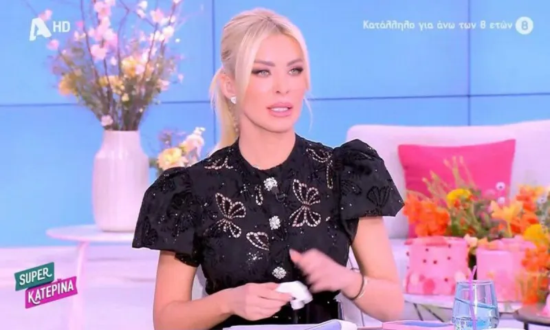 Κατερίνα Καινούργιου: Εκτάκτως στο νοσοκομείο - Τι συμβαίνει με την παρουσιάστρια!