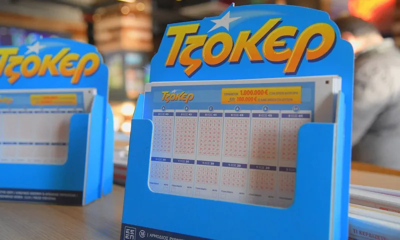 Τζακ ποτ 2,4 εκατ. ευρώ στο ΤΖΟΚΕΡ και 100.000 ευρώ σε κάθε τυχερό 5άρι - Την Τρίτη στις 22:00 η κλήρωση