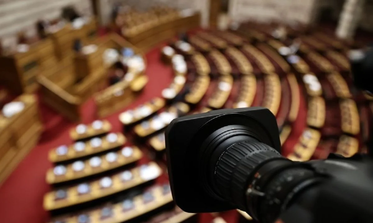ΝΙΚΗ: Εισάγουν και δικαίωμα θρησκευτικού γάμου μεταξύ ομοφυλόφιλων