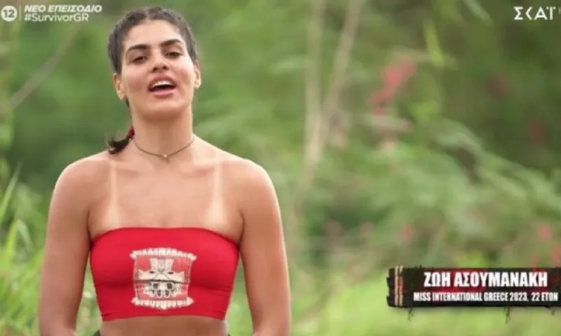 Survivor: Απίστευτο γλέντι στο Twitter με την «MVP» Ζωή