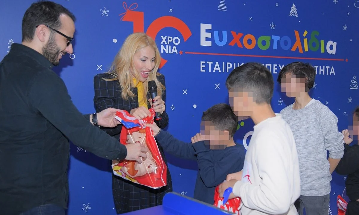 Τα Ευχοστολίδια του ΟΠΑΠ, η δράση προσφοράς που ξεκίνησε πριν από 10 χρόνια και έγινε παράδοση, ζωντάνεψαν τα περασμένα Χριστούγεννα τις ευχές