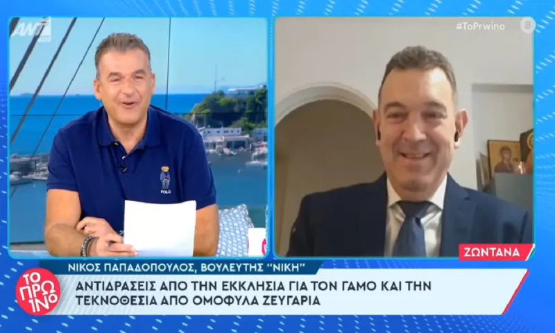 Νίκος Παπαδόπουλος - βουλευτής ΝΙΚΗΣ: Ένας άνδρας δασύτριχος με μούσι παρίστανε τη λεχώνα