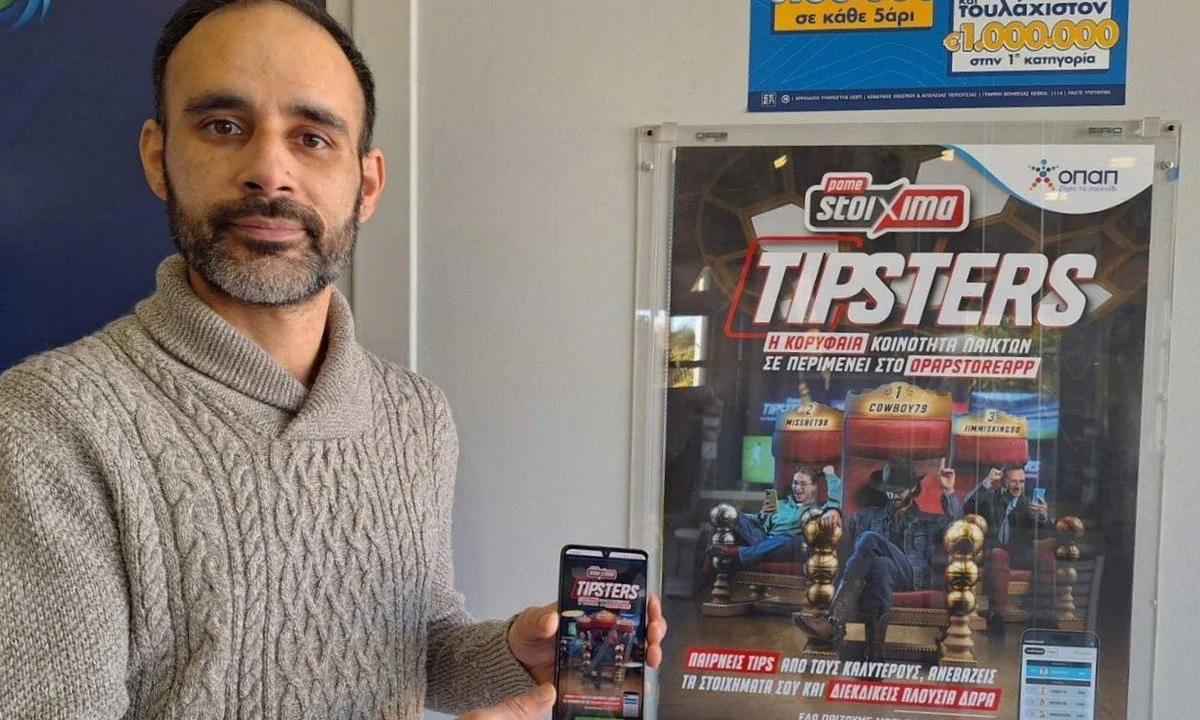 Πάμε Στοίχημα Tipsters: Η κορυφαία κοινότητα παικτών στα καταστήματα ΟΠΑΠ – Tips από τους καλύτερους, hot προβλέψεις και πλούσια δώρα μέσα από το OPAP Store App
