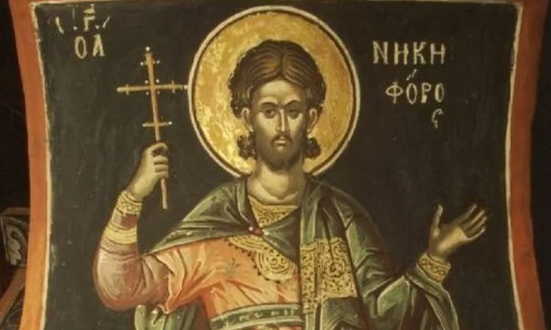 Εορτολόγιο Παρασκευή 9 Φεβρουαρίου: Ποιοι γιορτάζουν σήμερα