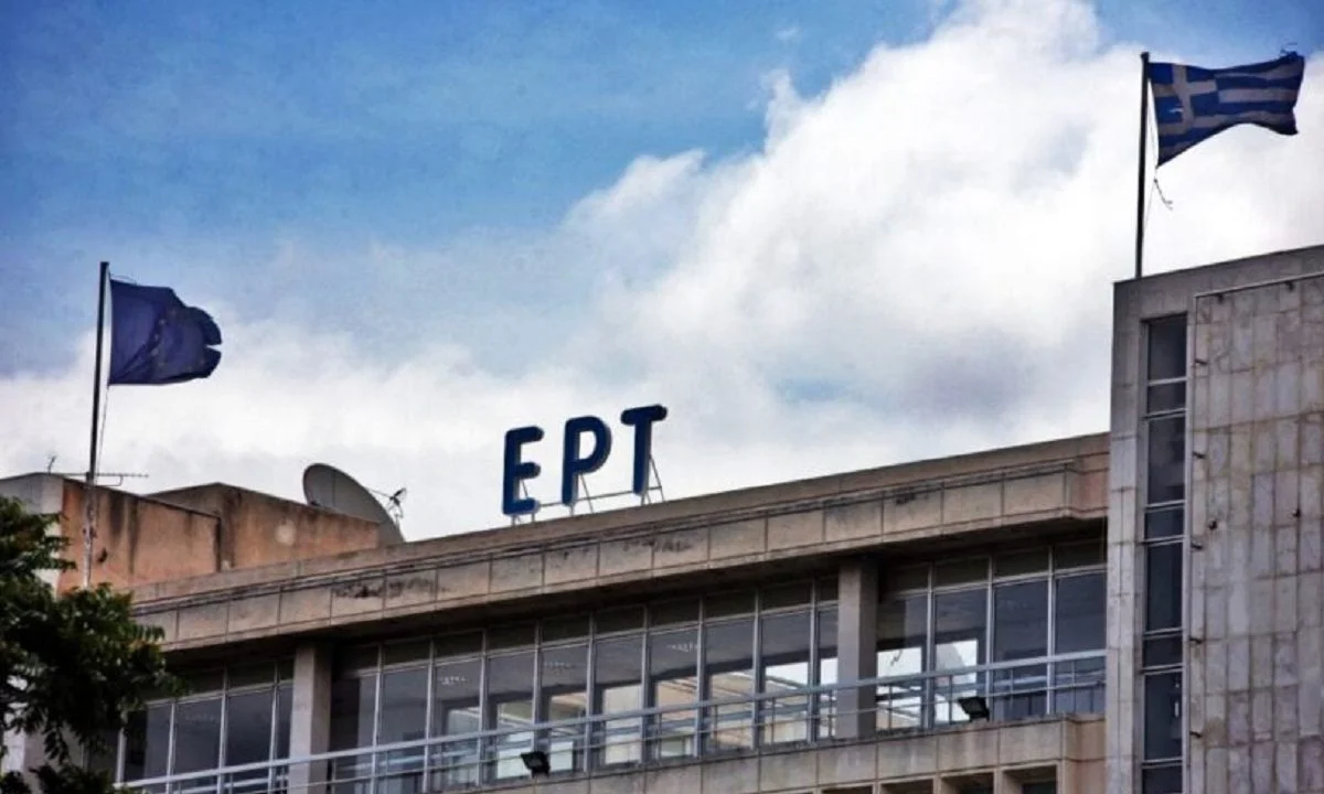 ΕΡΤ: Η υψηλή τηλεθέαση προκαλεί γκρίνια από τα ιδιωτικά κανάλια
