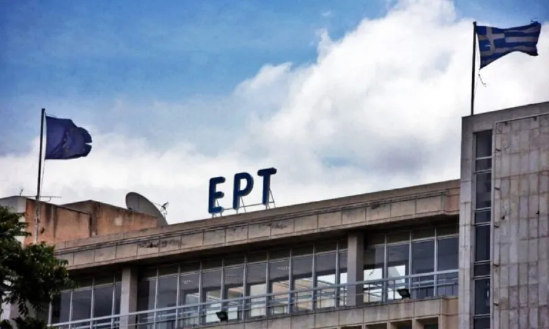 ΕΡΤ: Η υψηλή τηλεθέαση προκαλεί γκρίνια από τα ιδιωτικά κανάλια