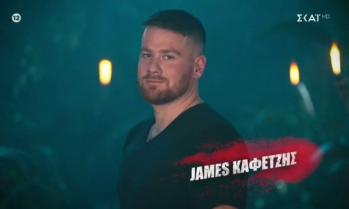 Survivor spoiler 8/2: Αλλαγμένο Survivor την ερχόμενη Κυριακή. Τζέημς Καφετζής και Σταυρούλα Χρυσαειδή (και όχι μόνο) μπαίνουν στο παιχνίδι.
