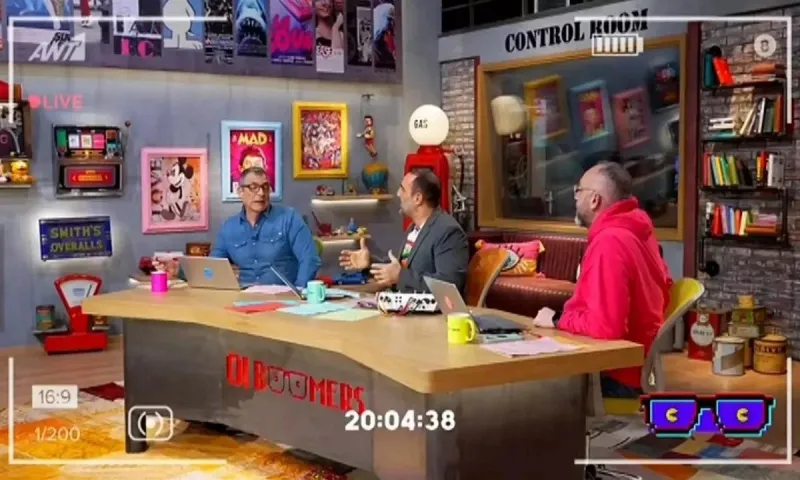 Τηλεθέαση: Ανατροπή από τους Boomers του Κανάκη - Δεν πιάνεται το MasterChef