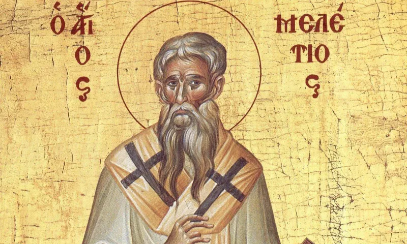 Εορτολόγιο Δευτέρα 12 Φεβρουαρίου: Ποιοι γιορτάζουν σήμερα