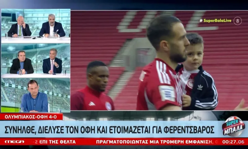 Ο Σωτήρης Συλαϊδόπουλος είπε απίστευτη ατάκα για τον Κώστα Φορτούνη (vid)