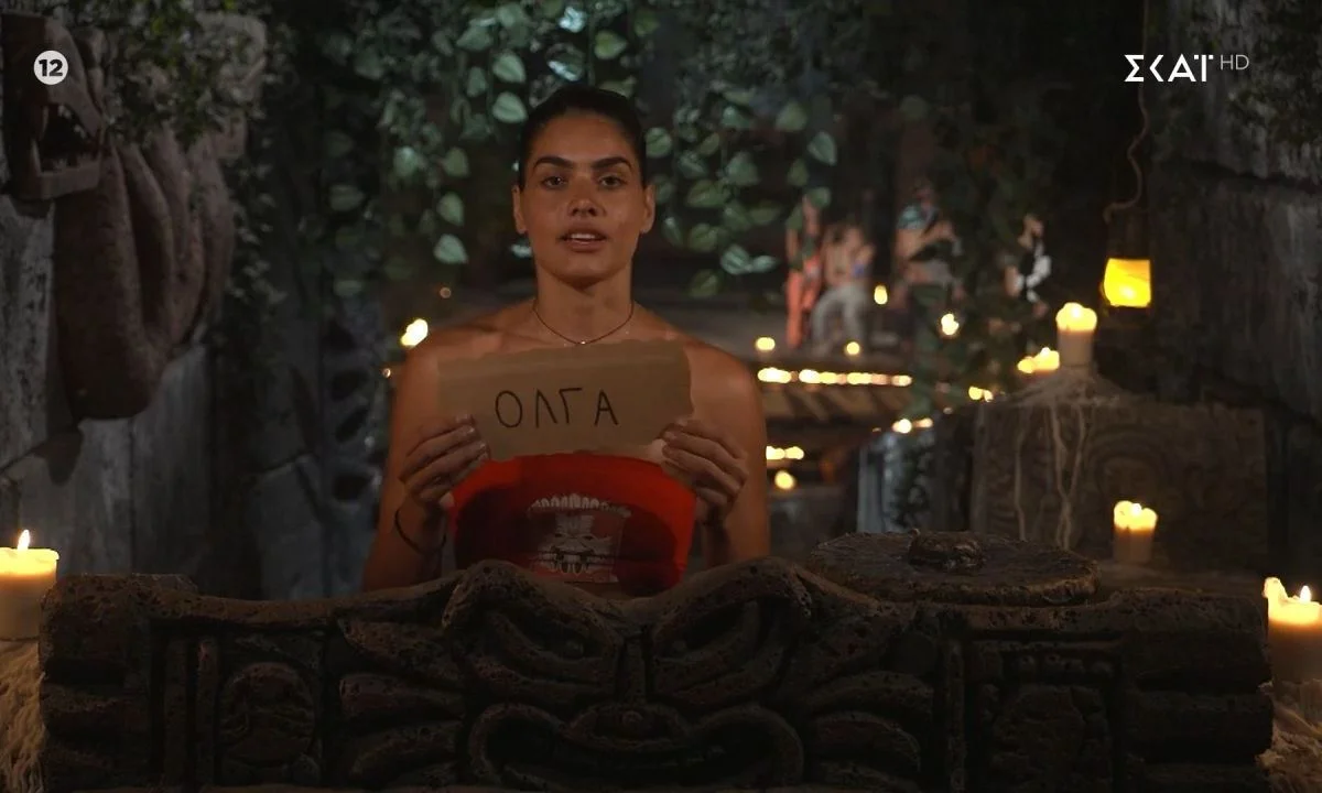 Survivor spoiler αποχώρηση 12/2: Τι θα δούμε στο αποψινό συμβούλιο του νησιού; Ποιος θα είναι ο δεύτερος παίκτης που θα είναι στον τάκο;