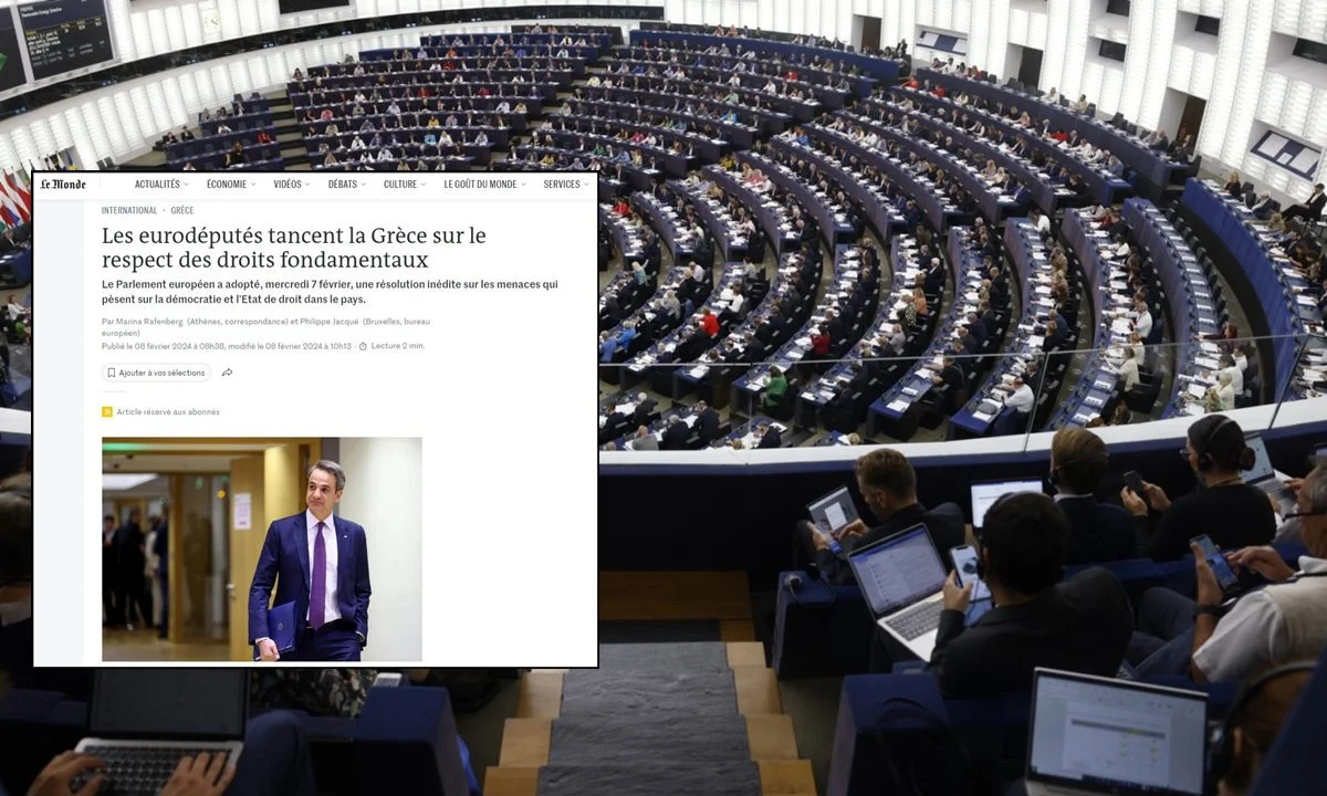 Le Monde: Πυρ ομαδόν από τα μεγάλα διεθνή ΜΜΕ, για τον διασυρμό της χώρας μας που καταδικάστηκε για παραβιάσεις στο Κράτος Δικαίου.