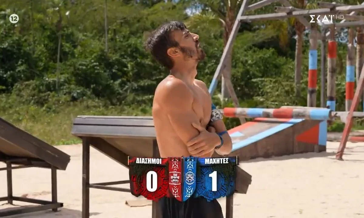 Survivor spoiler Δεν είναι μόνο η 3η ασυλία και το συμβούλιο του νησιού απόψε στο Survivor. Έχουμε και τον MVP. Υπάρχει ακλόνητο φαβορί!