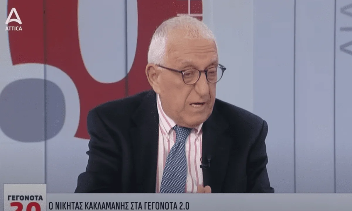 Ο Νικήτας Κακλαμάνης επιβεβαιώνει τη σκόπιμη καταστροφή του ΕΣΥ! - «Δεν βλέπω πώς μπορούν να γίνουν τα απογευματινά χειρουργεία», είπε.