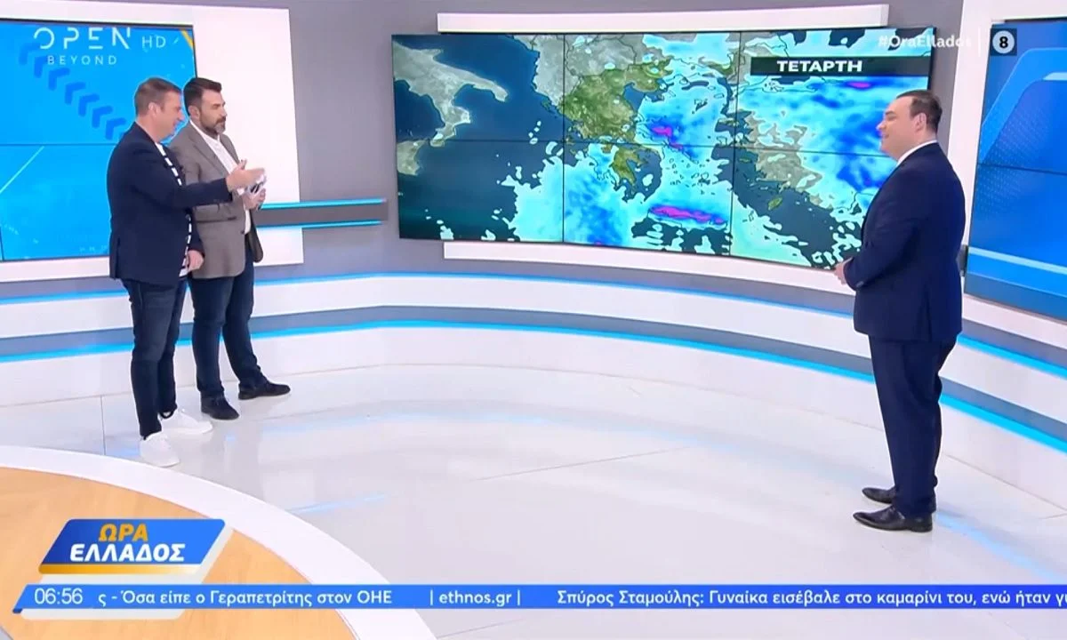 Προειδοποιεί ο Κλέαρχος Μαρουσάκης: Έρχεται νέο κύμα κακοκαιρίας – Πότε θα «χτυπήσει» την Ελλάδα!