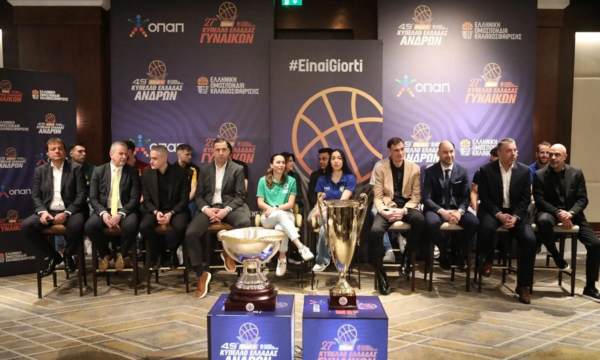 Το ΟΠΑΠ Final 8 Κύπελλο Ελλάδας ξεκινάει σήμερα στο Ηράκλειο της Κρήτης. Οκτώ ομάδες διεκδικούν τον πρώτο μεγάλο τίτλο της σεζόν.