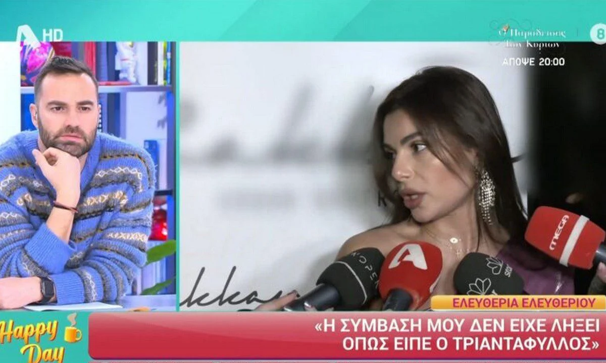 Τριαντάφυλλος: Αυτός είναι ο λόγος που τον άφησε… σύξυλο η Ελευθερία Ελευθερίου