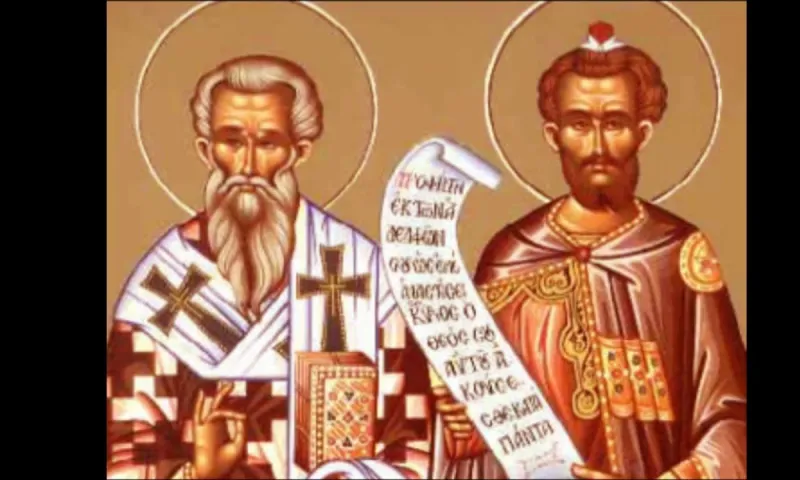 Εορτολόγιο Παρασκευή 16 Φεβρουαρίου: Ποιοι γιορτάζουν σήμερα!
