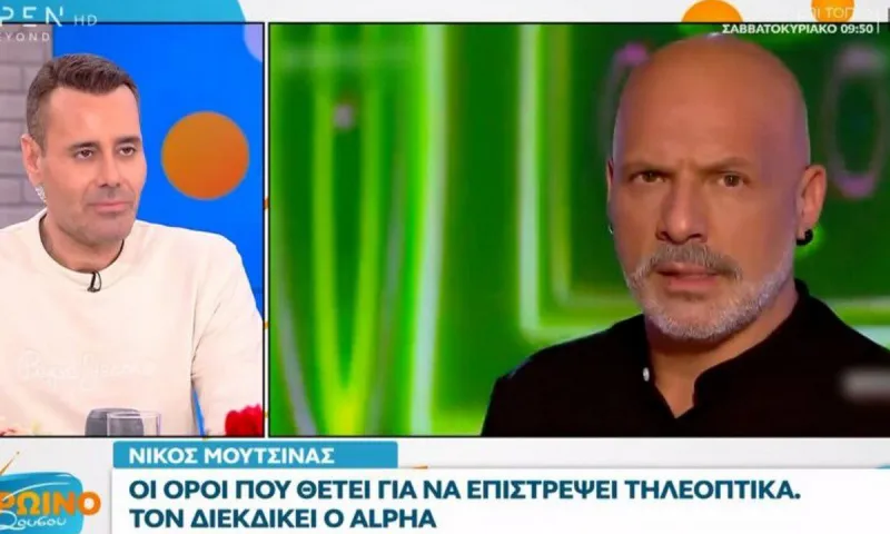 Νίκος Μουτσινάς: Γιατί πήγε στο MEGA - Ποιος ο ρόλος του ALPHA